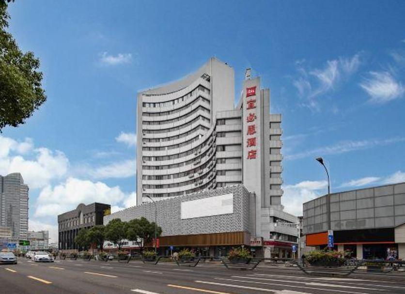 Edifício Foto