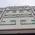 Edifício