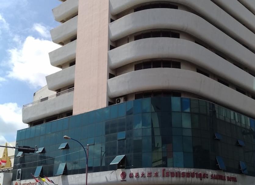 Edifício Foto