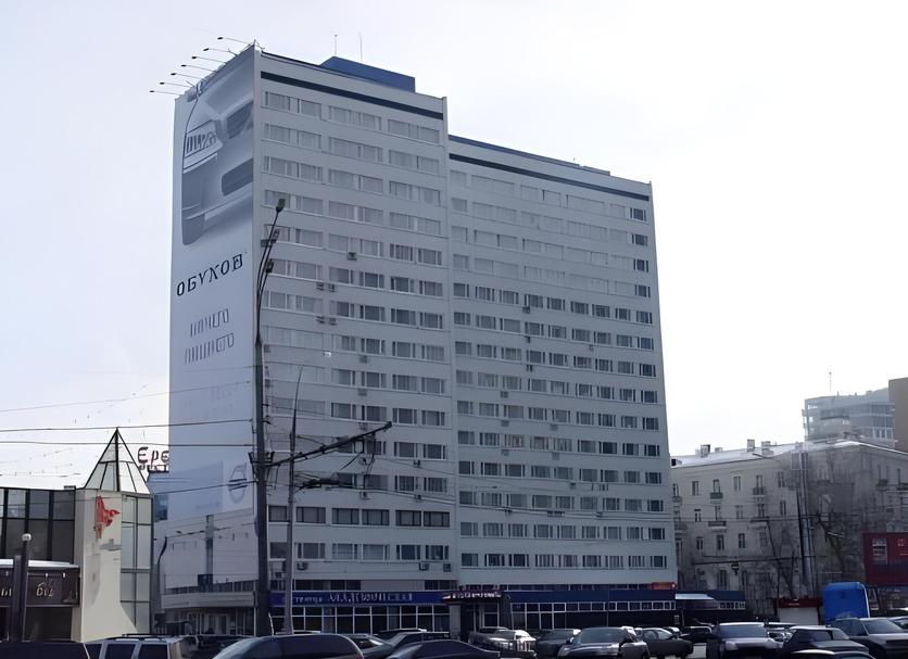 Edifício Foto