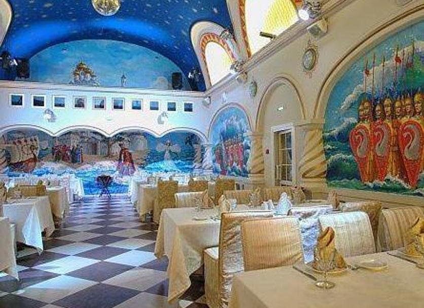 Salão de banquetes Foto
