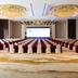 Sala de conferências