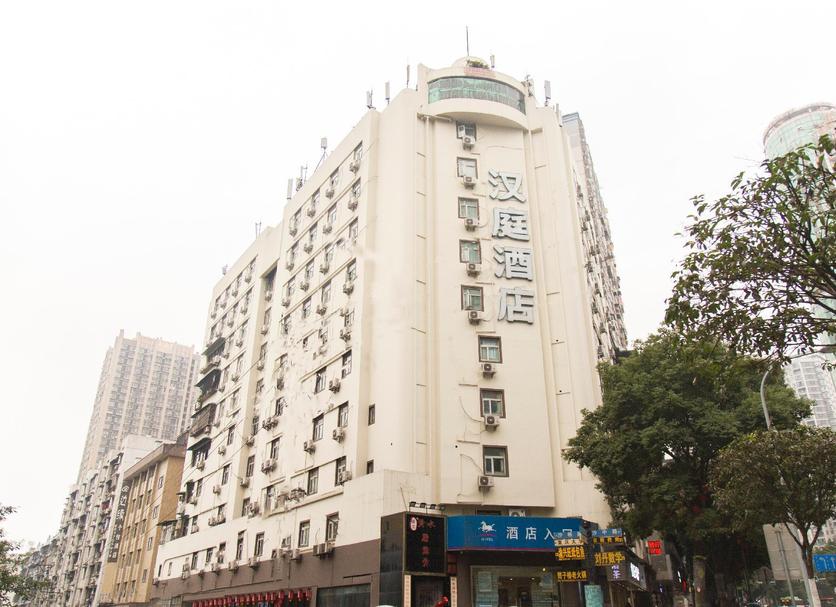 Edifício Foto