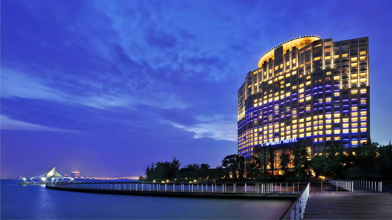 Kempinski Hotel Suzhou