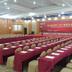 Sala de conferências