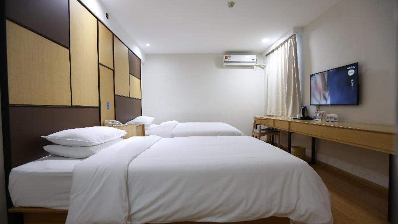 Hanting Hotel Hangzhou Railway Station