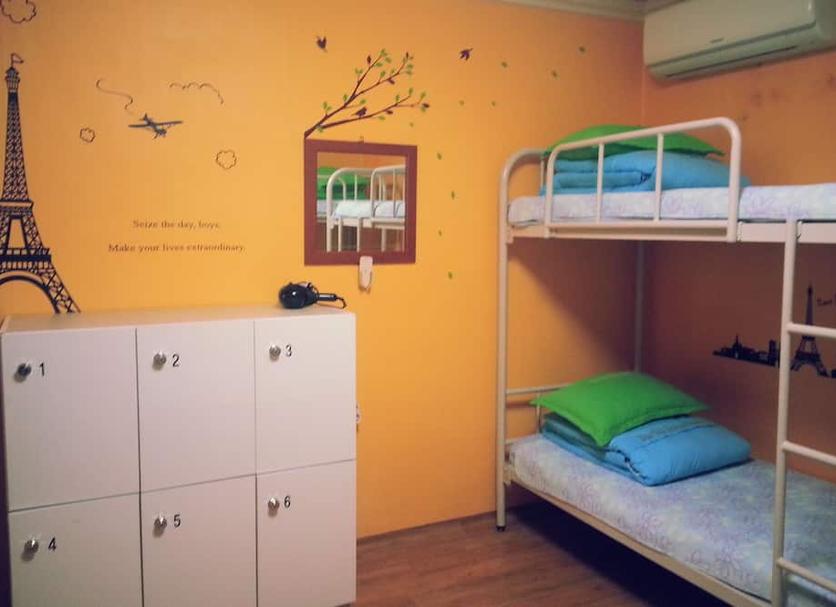 Quarto Foto