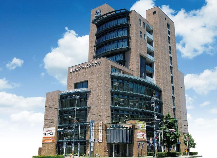 Edifício Foto