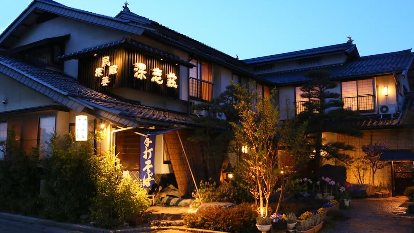 Fukashiso