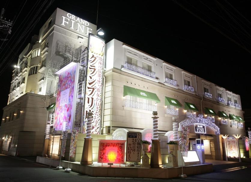 Edifício Foto