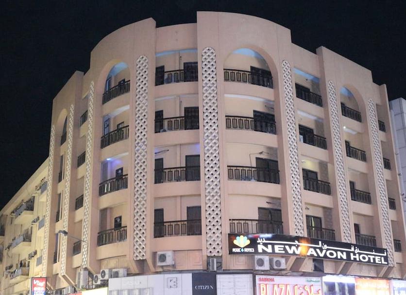 Edifício Foto