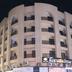 Edifício