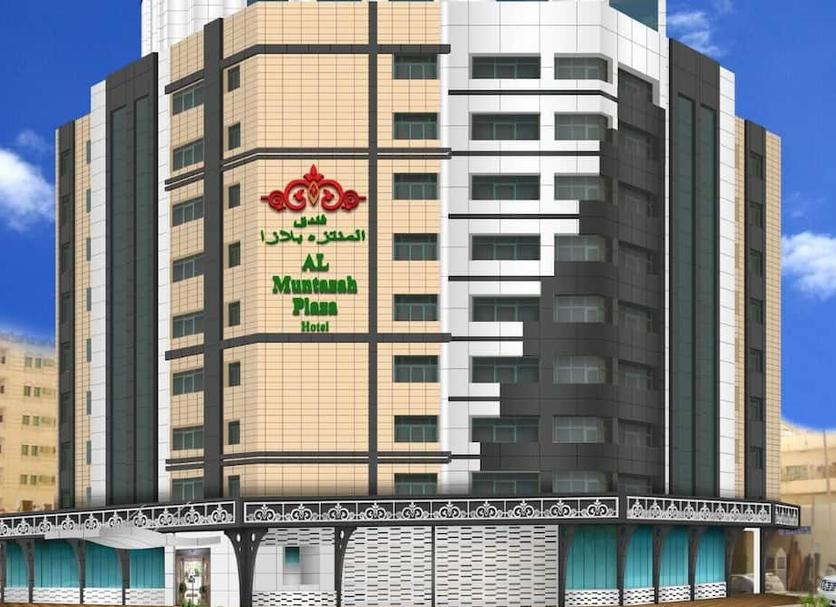 Edifício Foto