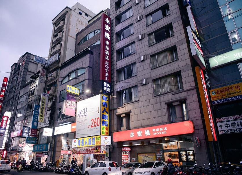 Edifício Foto