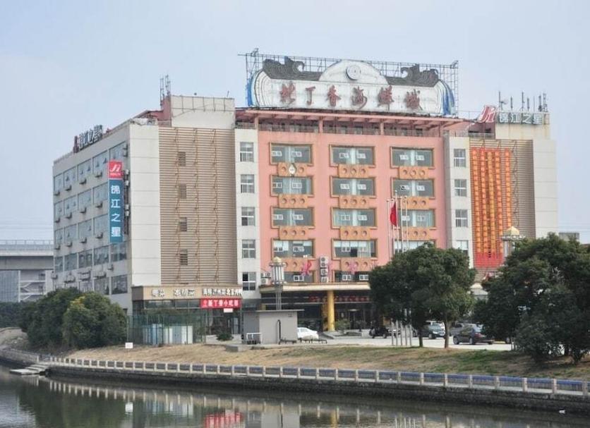 Edifício Foto