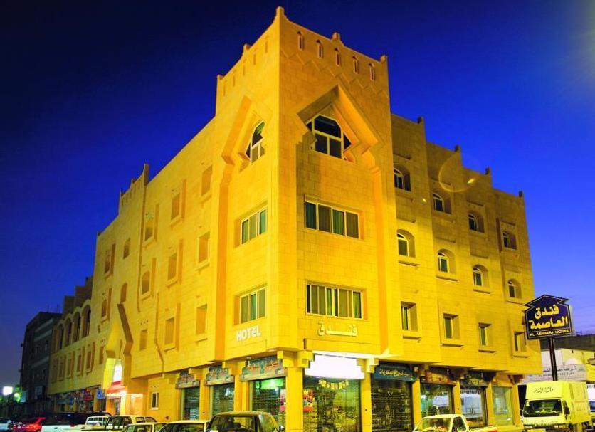 Edifício Foto