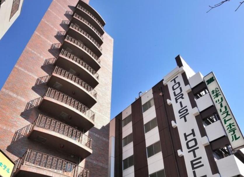 Edifício Foto