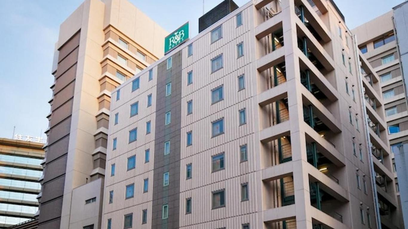 R&B Hotel Hakata Ekimae