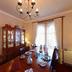 Sala de jantar