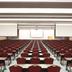 Sala de conferências