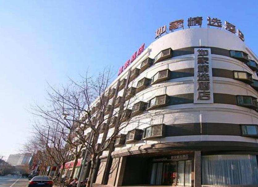 Edifício Foto