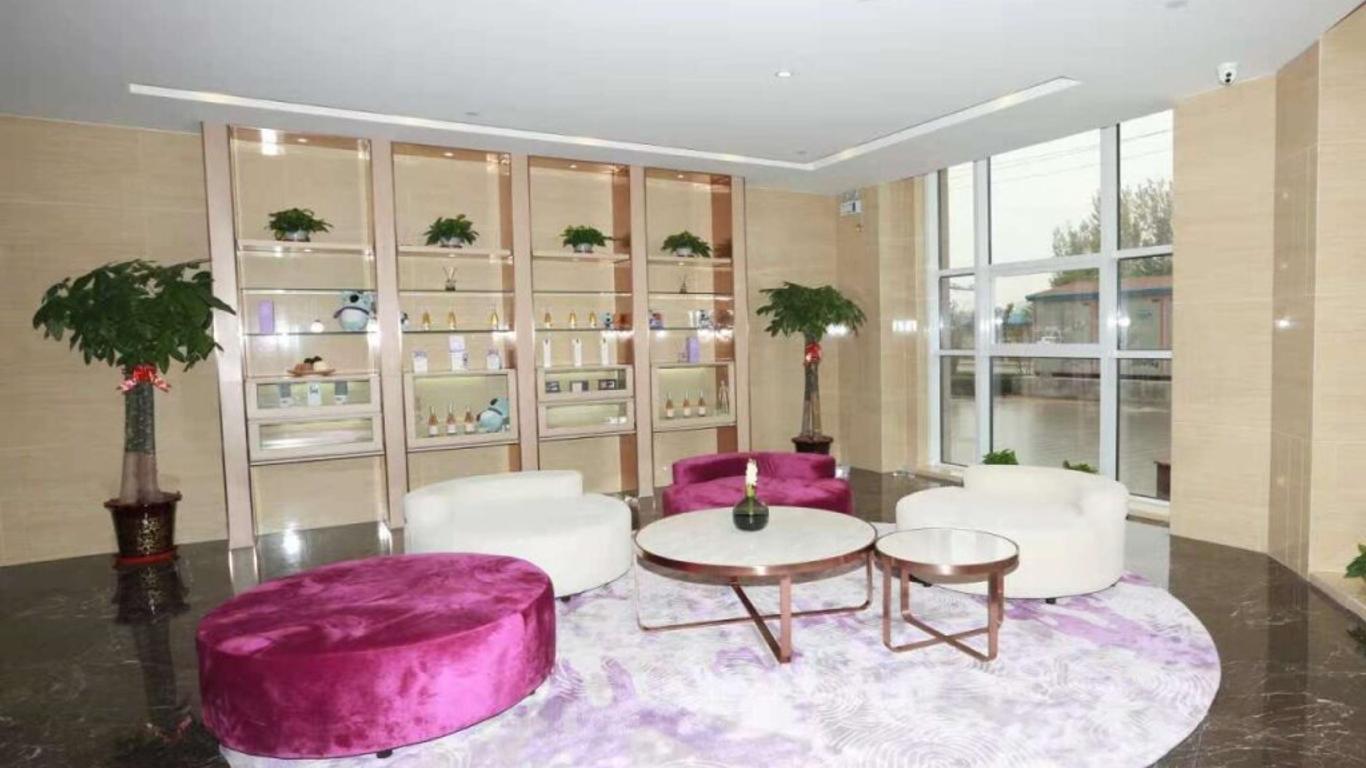 Tianjin International Airport Hotel