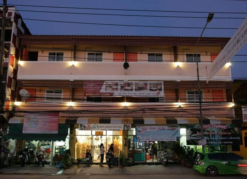 Edifício Foto