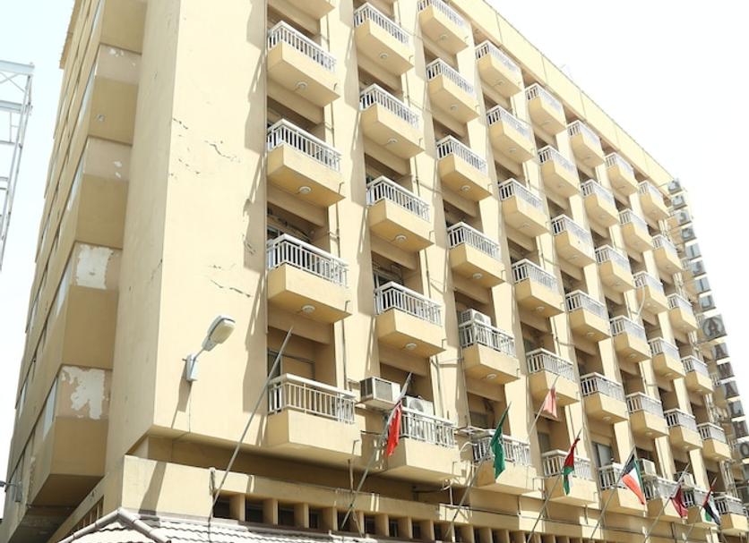 Edifício Foto
