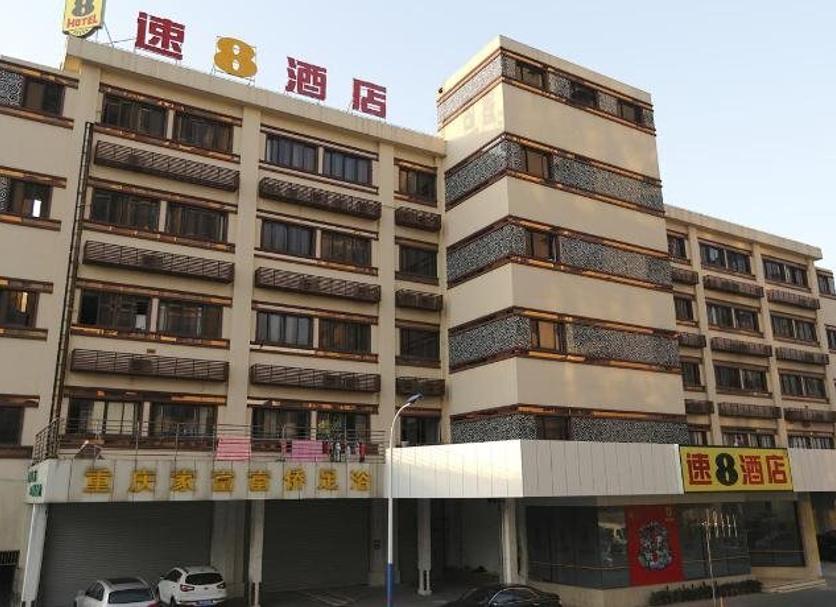 Edifício Foto