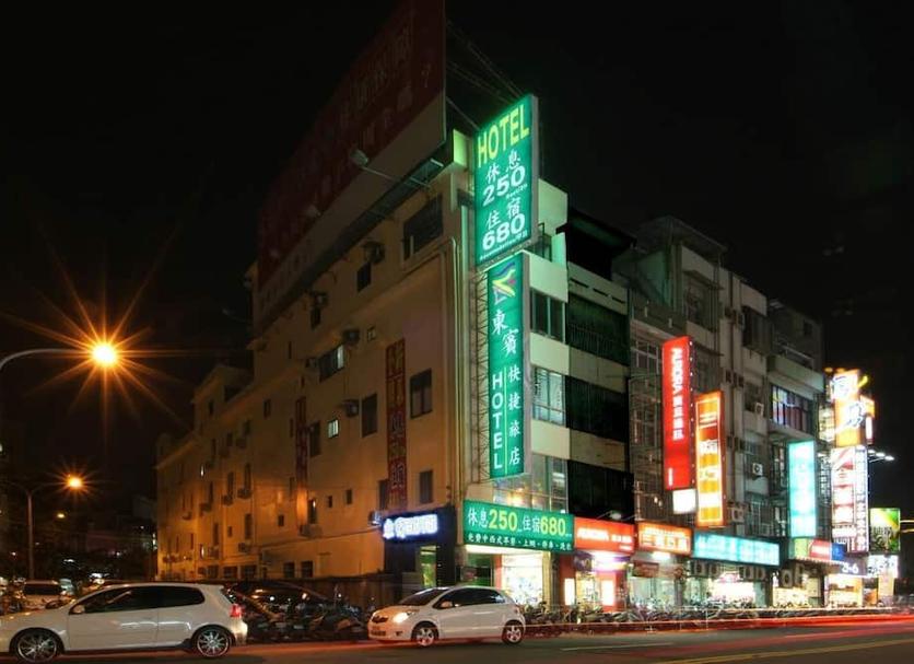 Edifício Foto