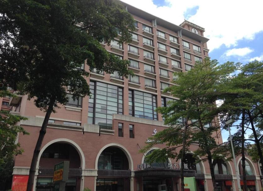 Edifício Foto