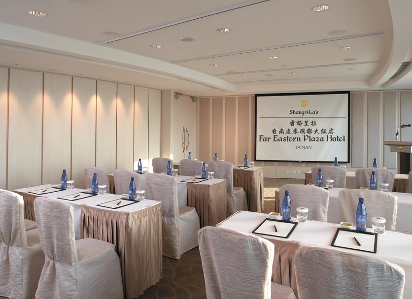 Sala de conferências Foto