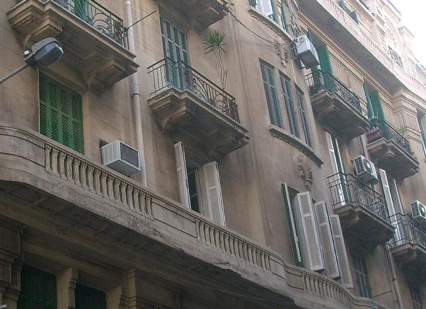 Edifício Foto