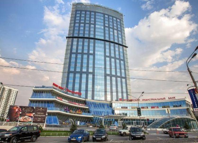 Edifício Foto