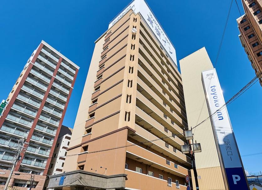 Edifício Foto