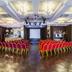 Sala de conferências