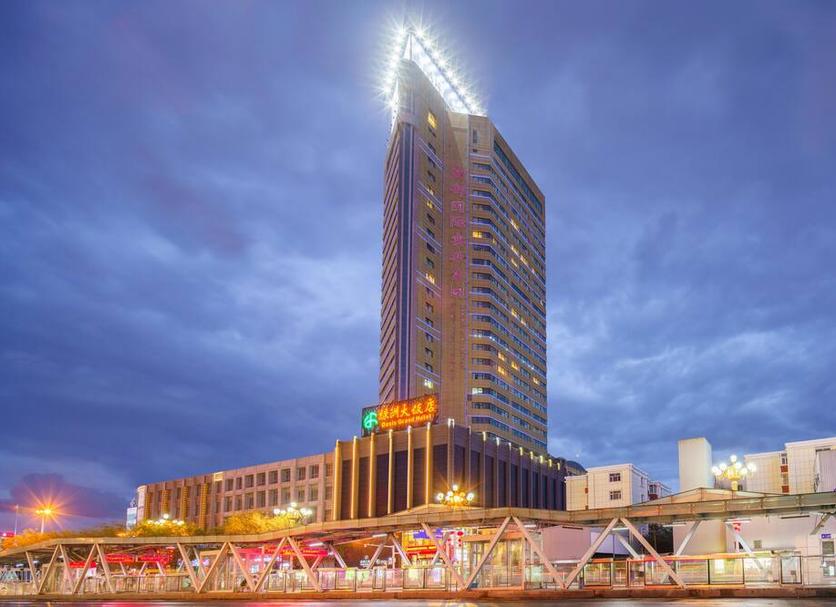 Edifício Foto
