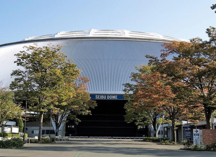 Exterior Foto