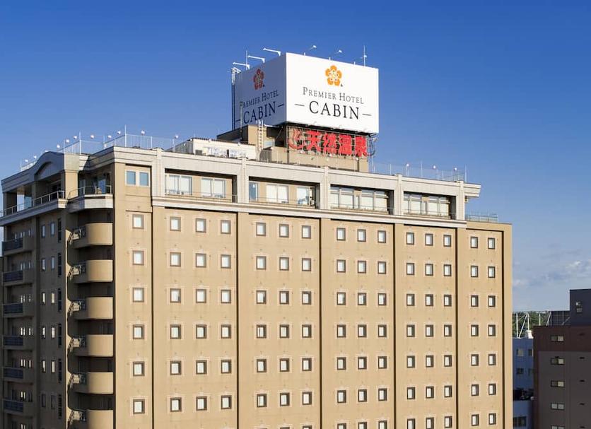 Edifício Foto