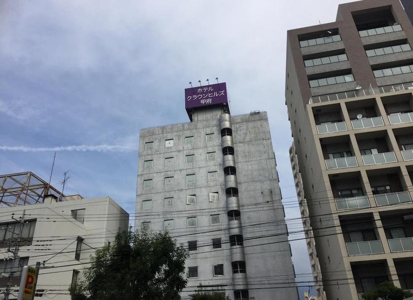 Edifício Foto