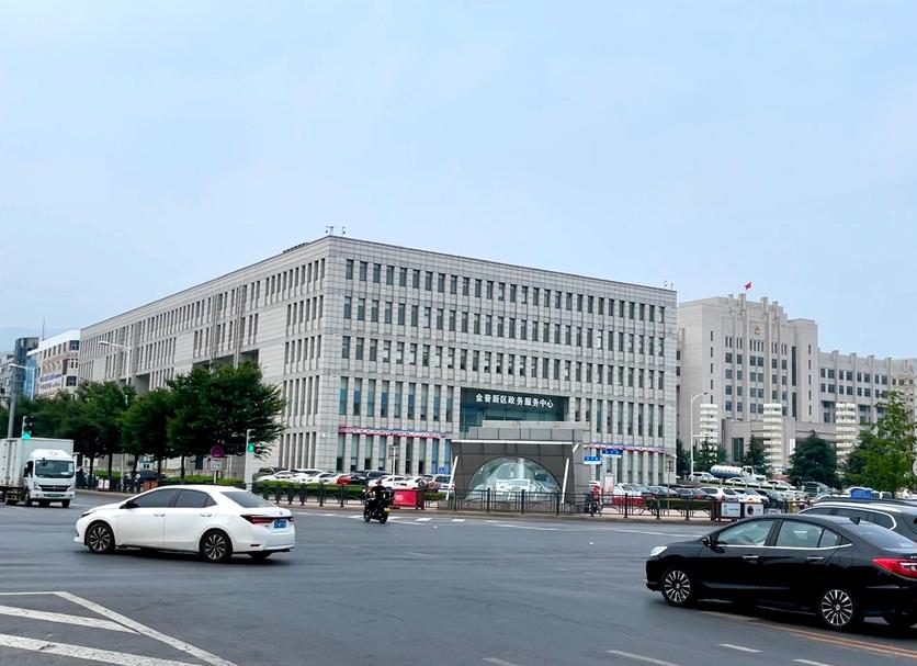 Edifício Foto