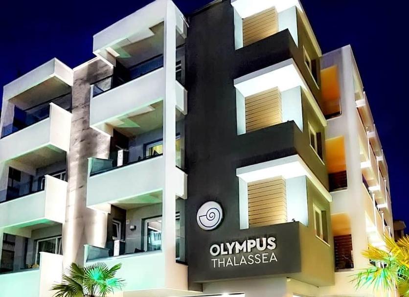 Edifício Foto