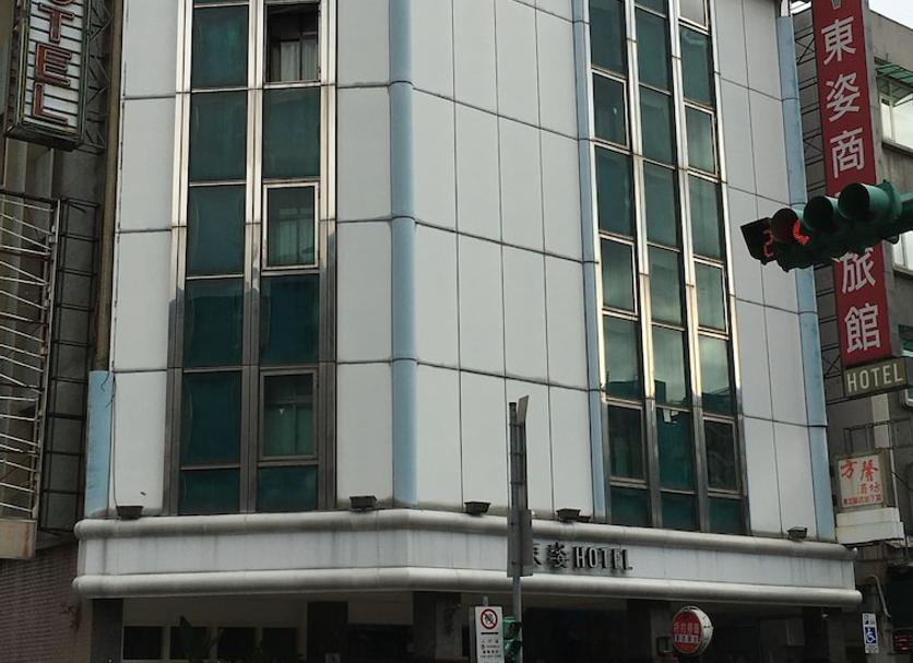 Edifício Foto