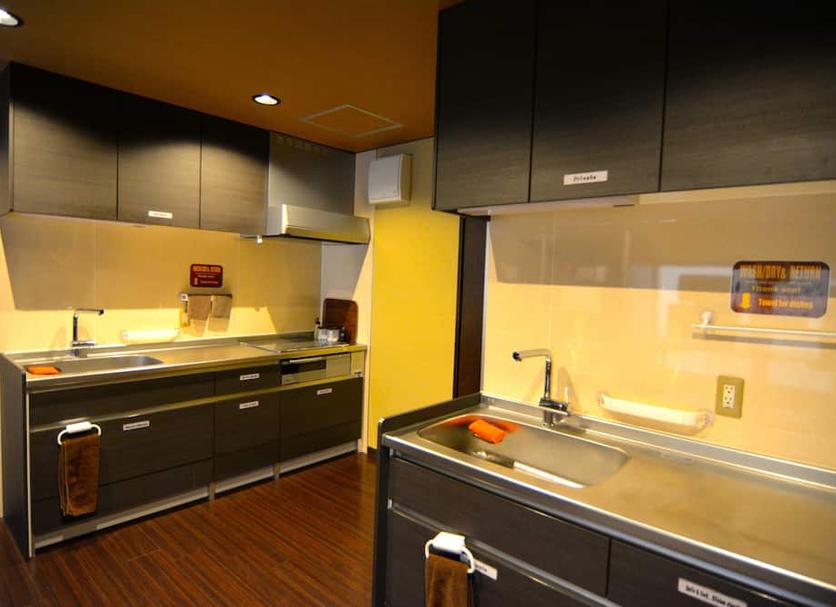 Cozinha Foto