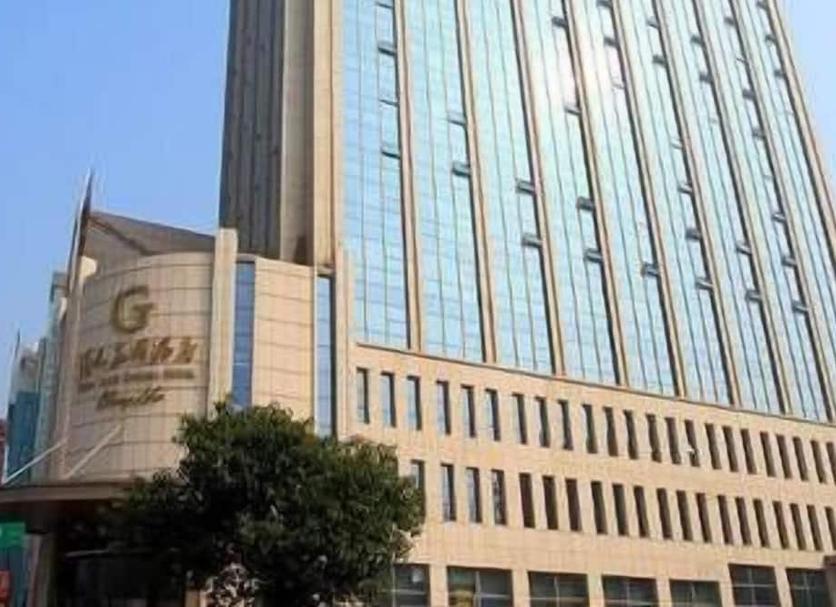 Edifício Foto
