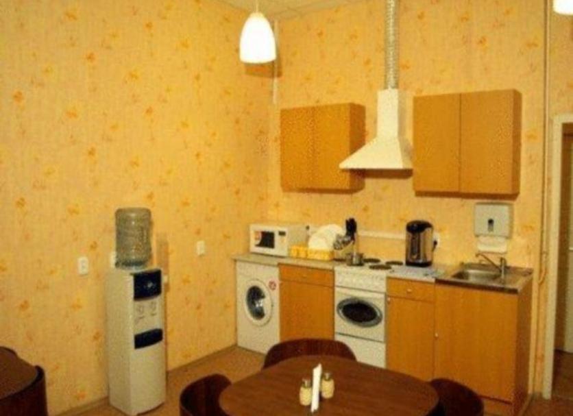 Cozinha Foto
