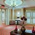 Sala de jantar
