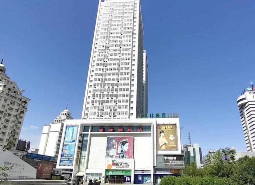 Edifício Foto