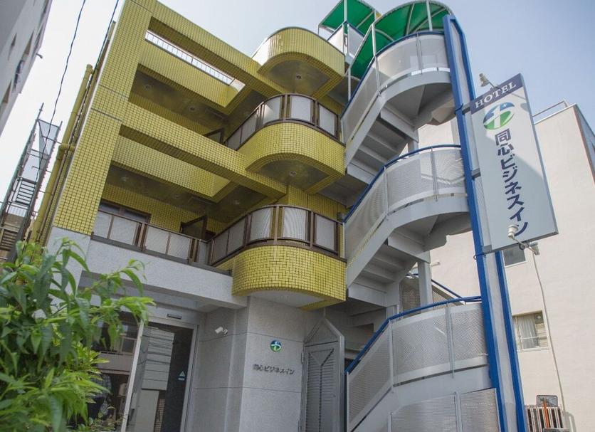 Edifício Foto