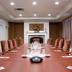 Sala de conferências